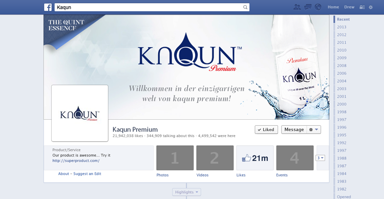 Kaqun Premium